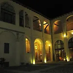 Hotel Relais Palazzo Paleologi Sec.xiv 4*